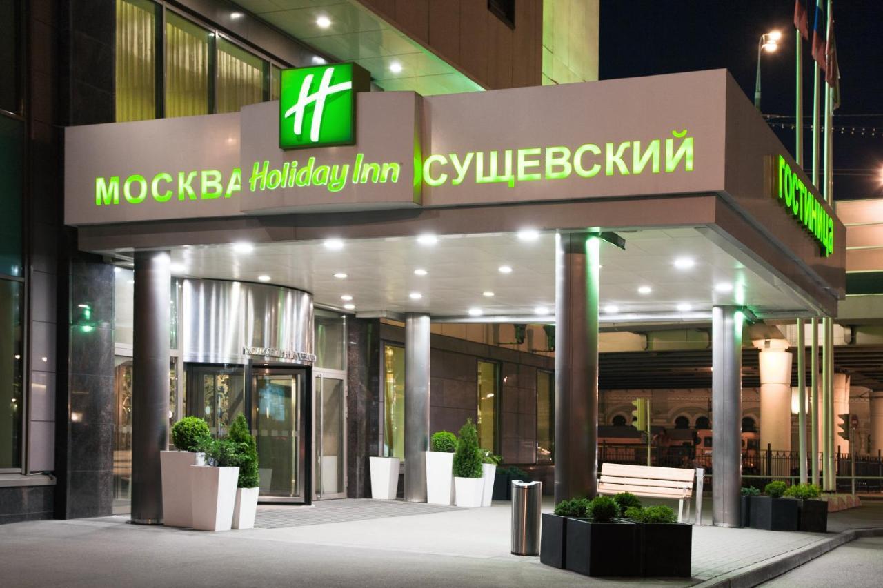 Holiday Inn Moscow Suschevsky, An Ihg Hotel Zewnętrze zdjęcie